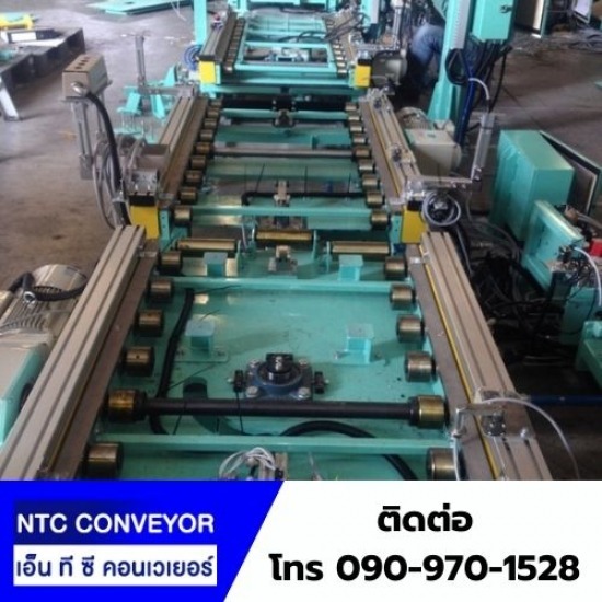 ระบบลูกกลิ้งลำเลียง ระบบลูกกลิ้งลำเลียง  Roller Conveyor  Roller Conveyor ลูกกลิ้ง  ระบบลำเลียงพาเลท 