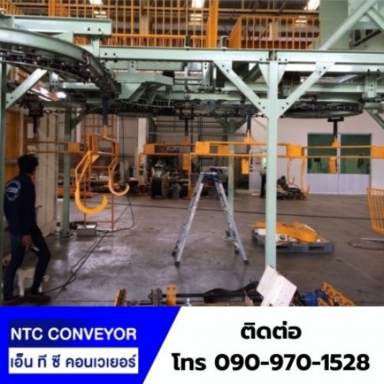 รับสั่งทำสายพานลำเลียงแบบแขวน สายพานลำเลียงแบบแขวน  overhead conveyor  บริษัทรับทำ Conveyor ชลบุรี  สั่งทำสายพาน 